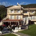 Apartman Leonidas Számi